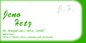 jeno hetz business card